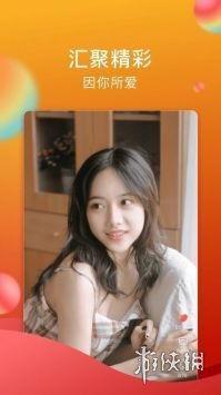 糖心在线观看,甜蜜瞬间，温馨回忆