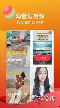 糖心官方网,探索甜蜜生活的秘密花园