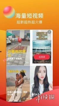 糖心网页版,探索甜蜜生活的全新视角