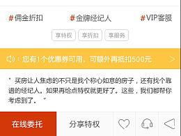 糖心网页版,探索甜蜜生活的全新视角