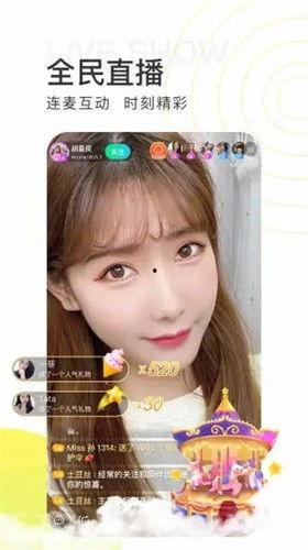 糖心官网入口,探索甜蜜生活的甜蜜入口