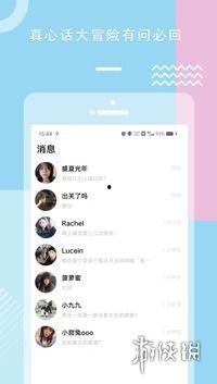糖心官网入口,探索甜蜜生活的甜蜜入口