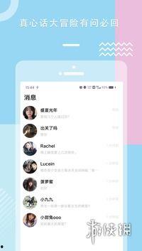 糖心官网入口,探索甜蜜生活的甜蜜入口